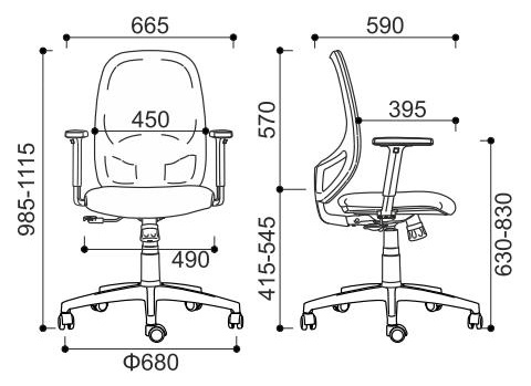 Krzesło biurowe Andy AM-102 Intar Seating