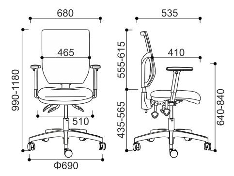 Krzesło biurowe Essen AM-101 Intar Seating