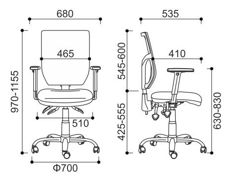 Krzesło biurowe Essen AM-111 Intar Seating