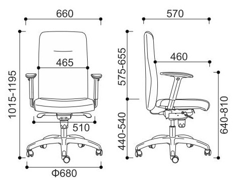 Krzesło biurowe obrotowe Next AF-100 / AF-102 Intar Seating