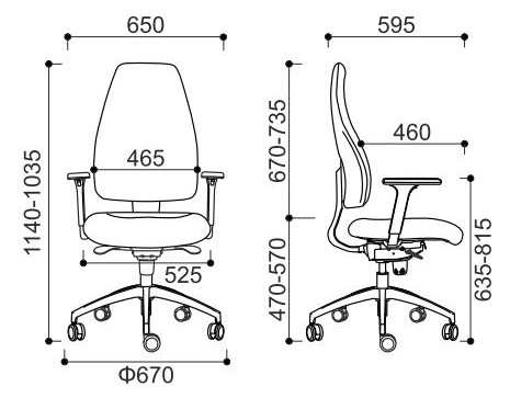 Krzesło biurowe obrotowe Tureis AF-120 / AF-121 / AF-132 Intar Seating