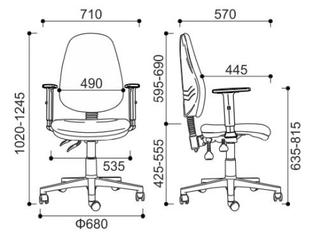 Krzesło biurowe obrotowe Vantage X-225 Intar Seating