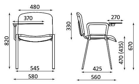 Wymiary krzesła ISO TR Nowy Styl