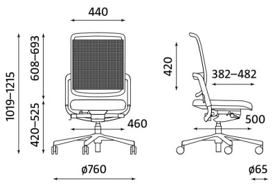 Ergonomiczne krzesło biurowe obrotowe Xenium Mesh Nowy Styl