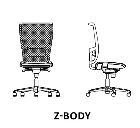 Ergonomiczne krzesło biurowe obrotowe Z-body Nowy Styl