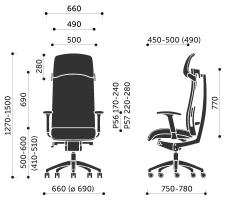 Wymiary fotel biurowego Action 100SFL Profim