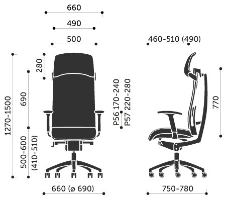 Wymiary fotel biurowego Action 115SFL Profim